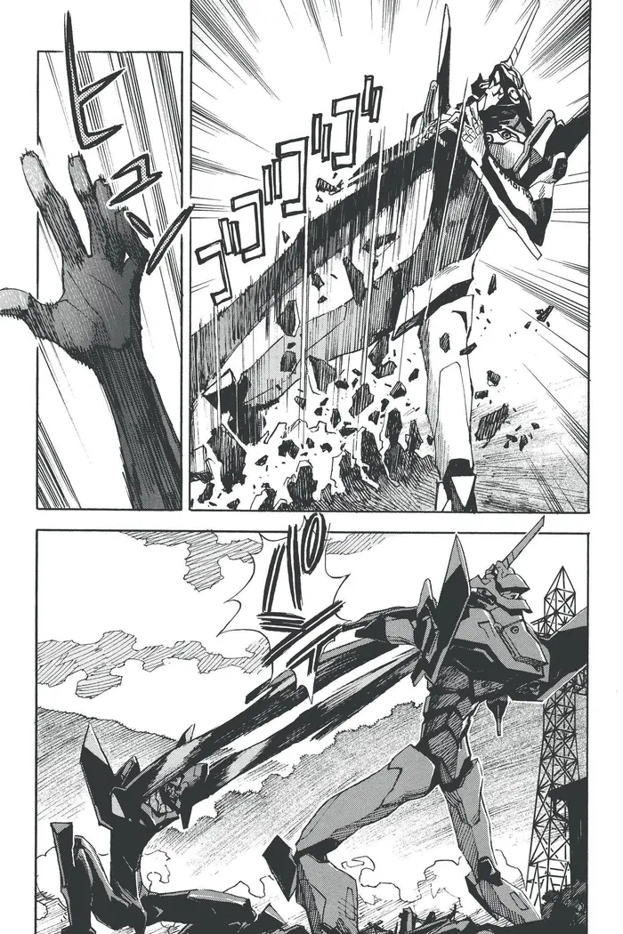 Neon Genesis Evangelion Chapter 39 image 11_optimized